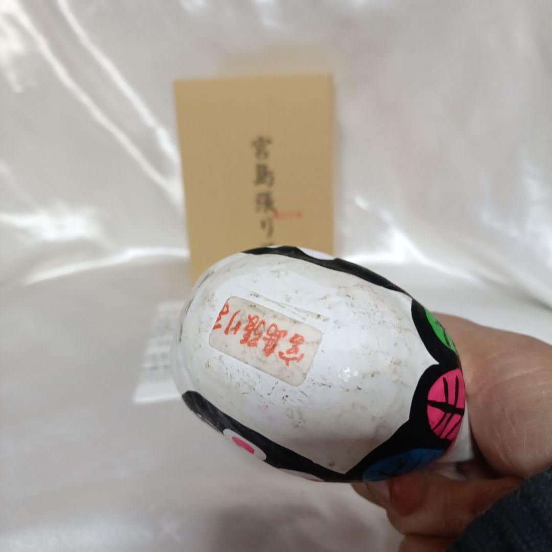宮島張り子セット