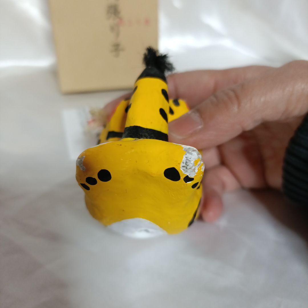 宮島張り子セット