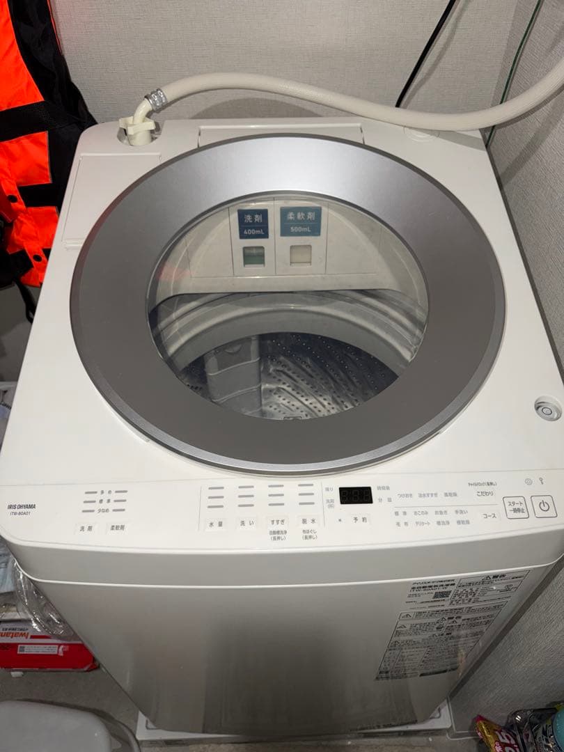 洗濯機8kg IRISOHYAMA 洗濯機購入の方 テーブル無料で差し上げます
