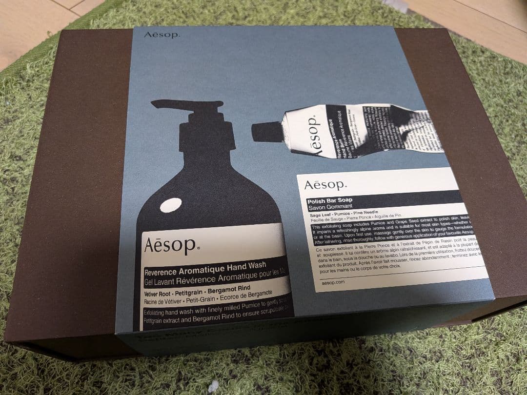 Aesop ハンドソープセット 新品