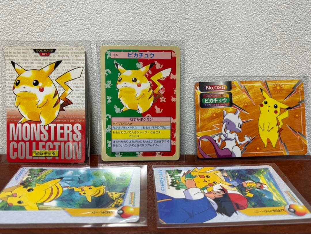 ポケモンカードダスなど　ピカチュウ詰め合わせ