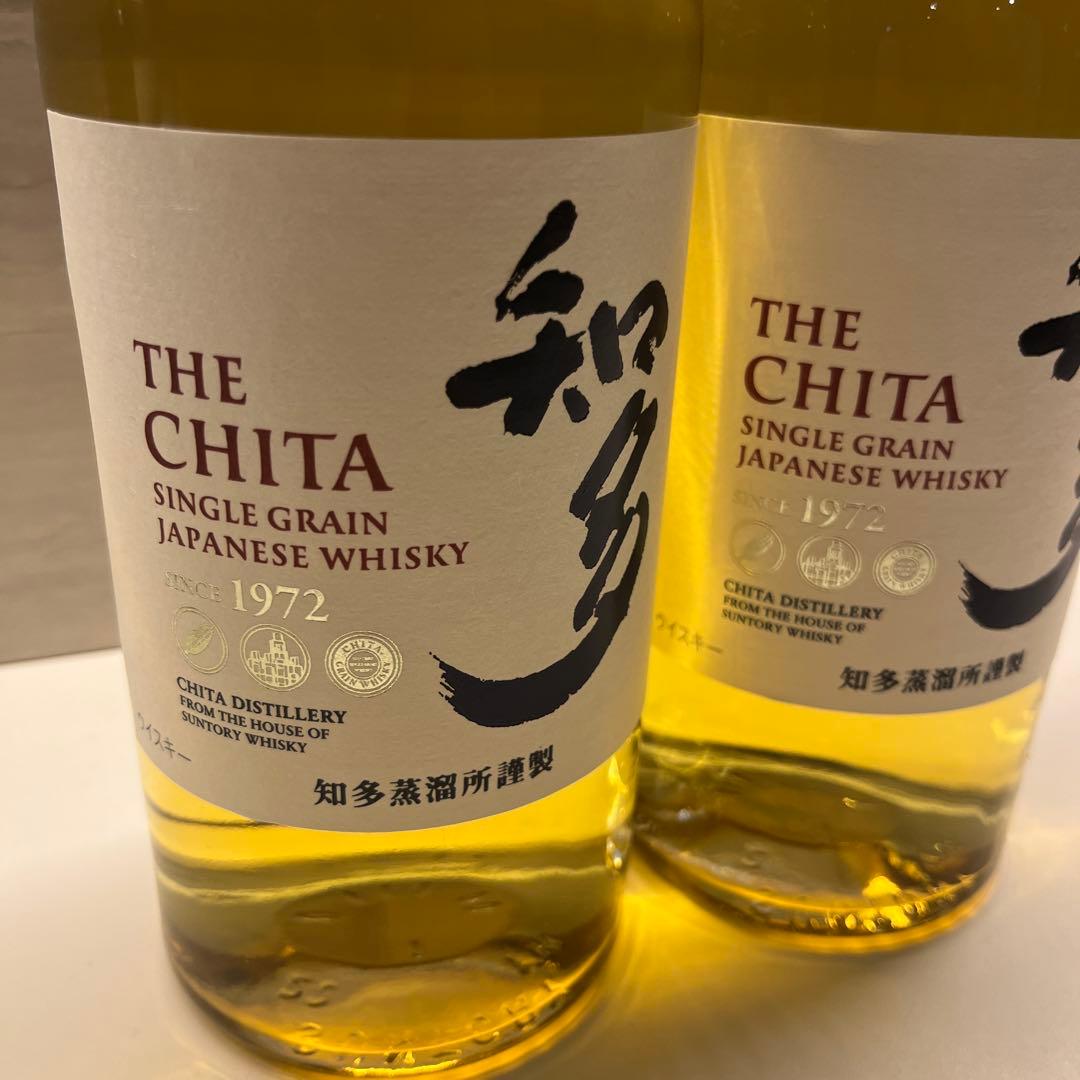知多