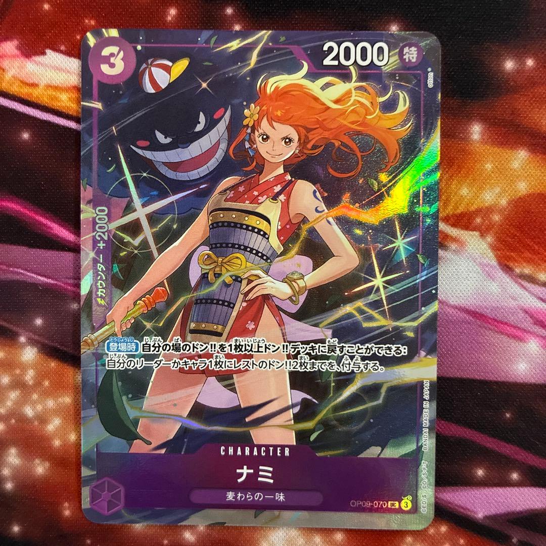 ［ゲリラ出品］ナミ　パラレル プロモ　プレミアムカードコレクション　4枚 2
