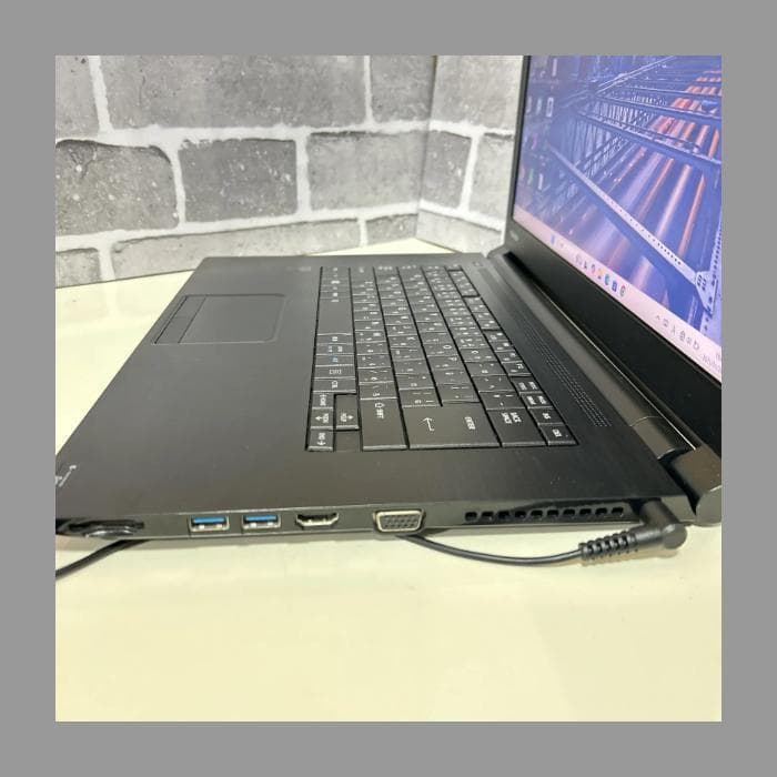 【赤字覚悟】dynabook SSD Win11 電源付 大画面 ノートパソコン