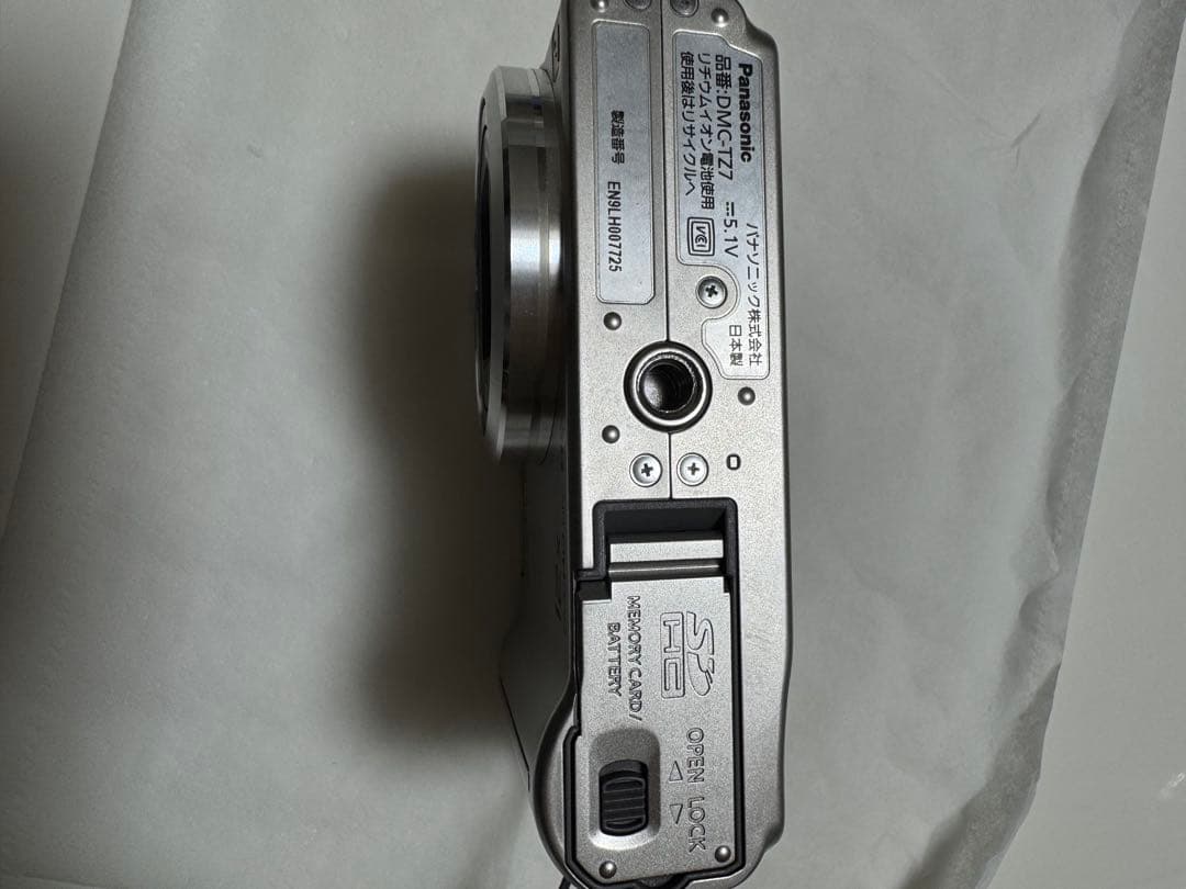 Panasonic LUMIX 12倍ズーム デジタルカメラ