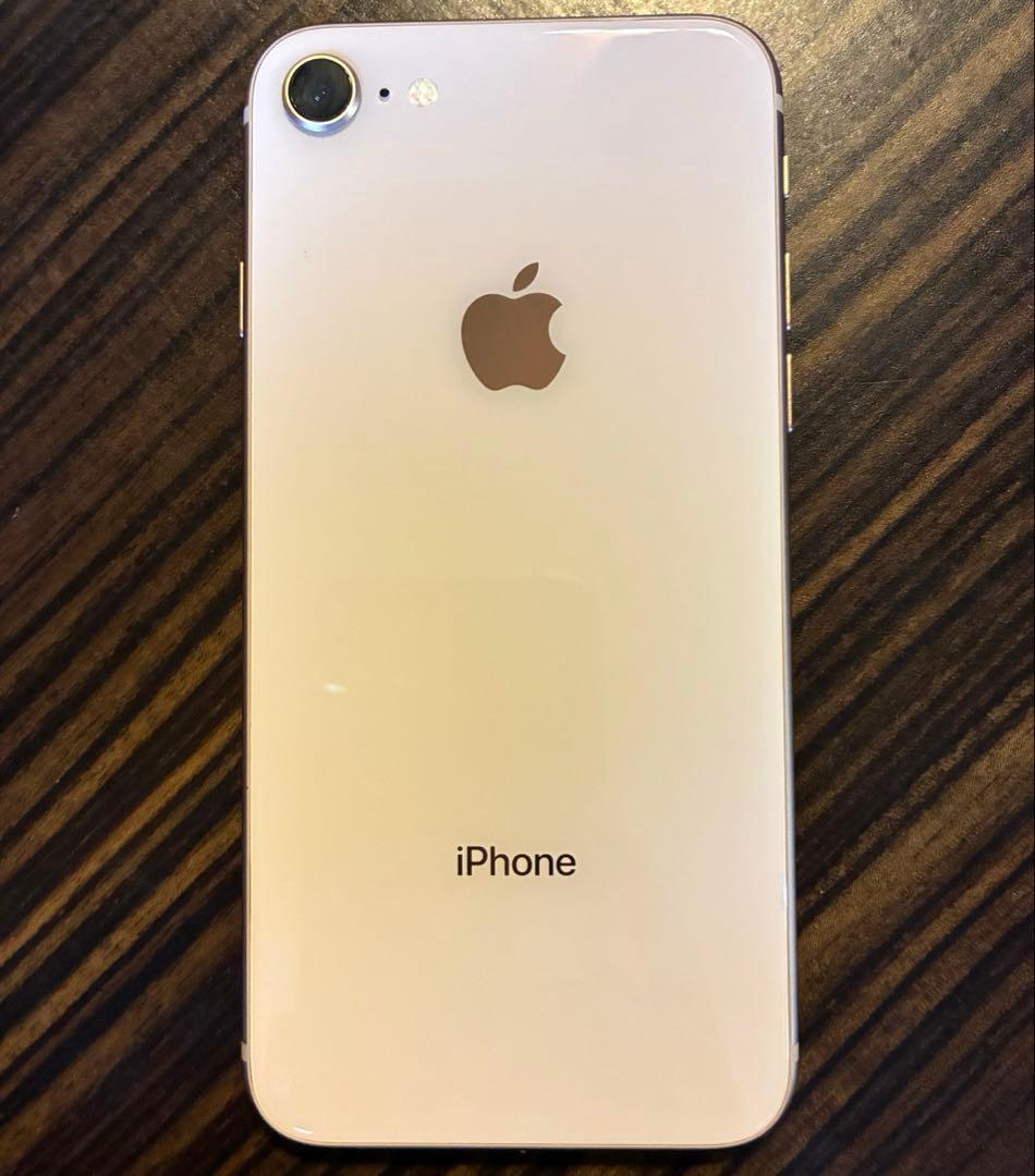 Apple iPhone 8 64GBゴールド SIMロックなし