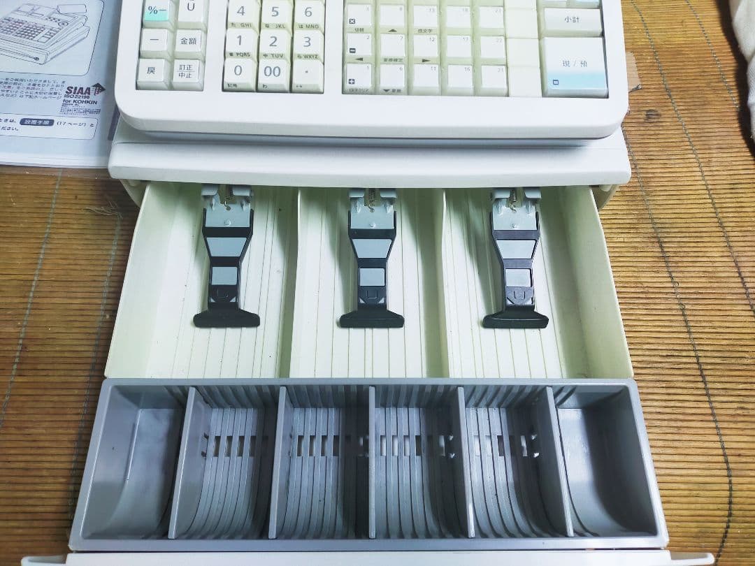 カシオレジスター　TE-2800　フル設定無料25部門　290190