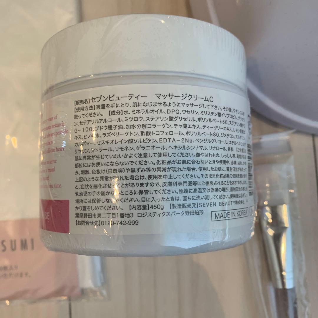 パラフィンワックスウォーマー　ハンドケア　まとめ売り