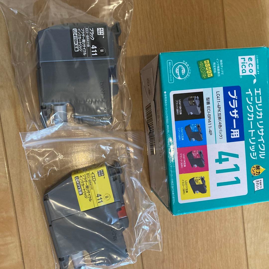 ブラザー　brother DCP-J528N 2025年　インクカートリッジ付き