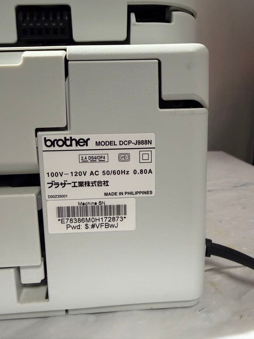brother プリンター DCP-J988N ジャンク現状品