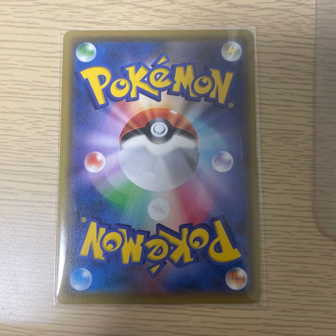 ポケモンカード　アルセウス＆ディアルガ&パルキアgx SR
