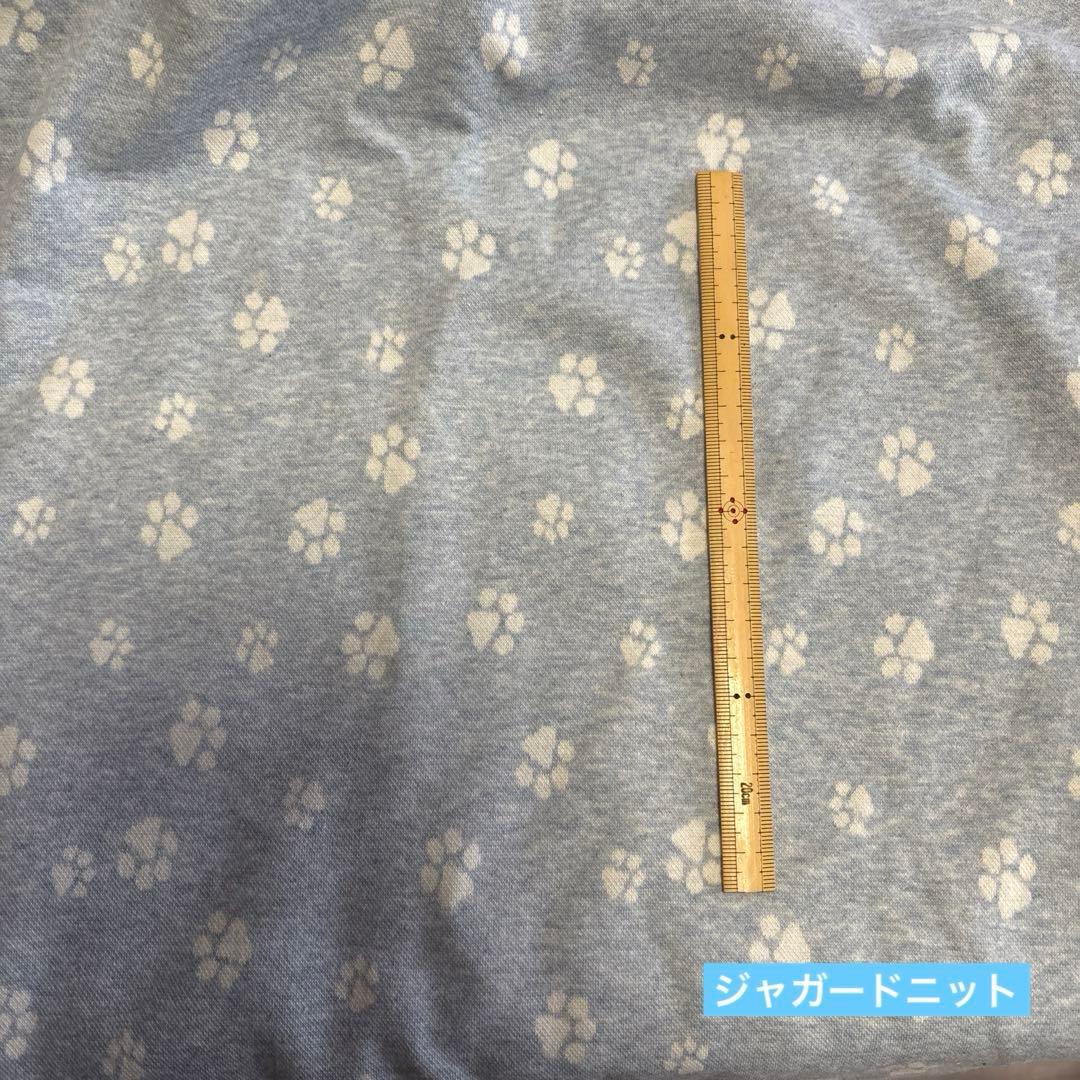 ニット生地