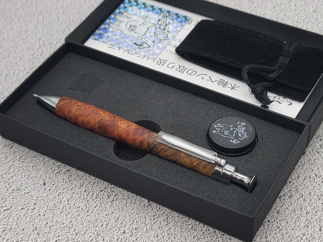 新品　こぶた工房　極上+花梨瘤　紅白　シャープペンシル0.5