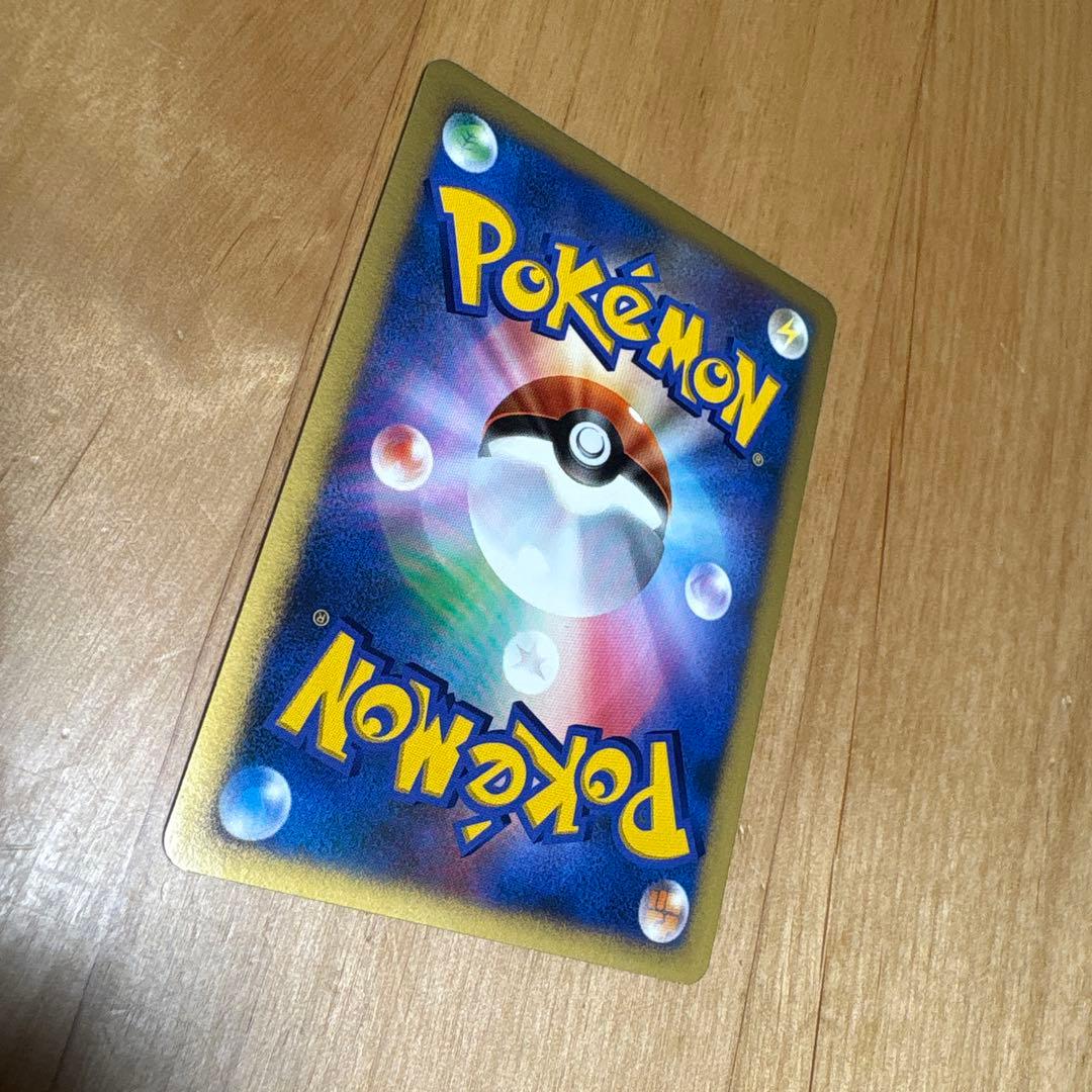 ポケモンカード　ミュウ　lv.40 サイコバランス　ひかる闇　dp3