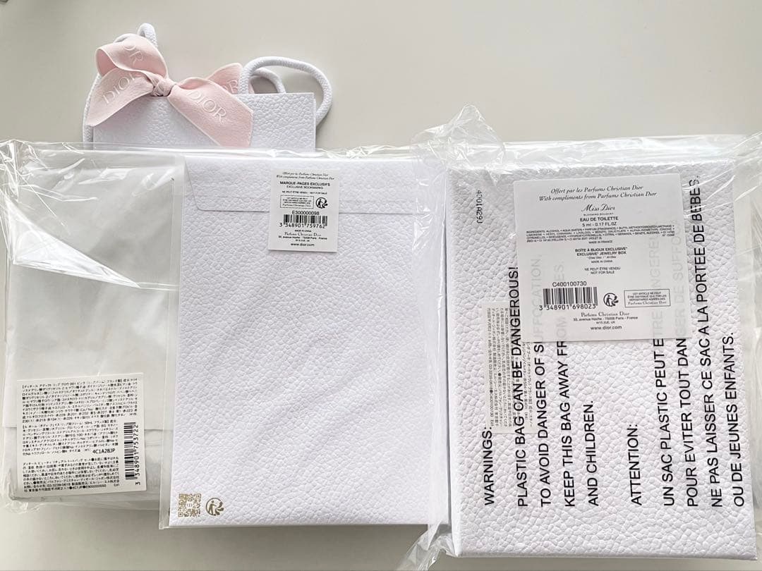 SALE⭐️Dior プラチナステージ 2025 ノベルティセット