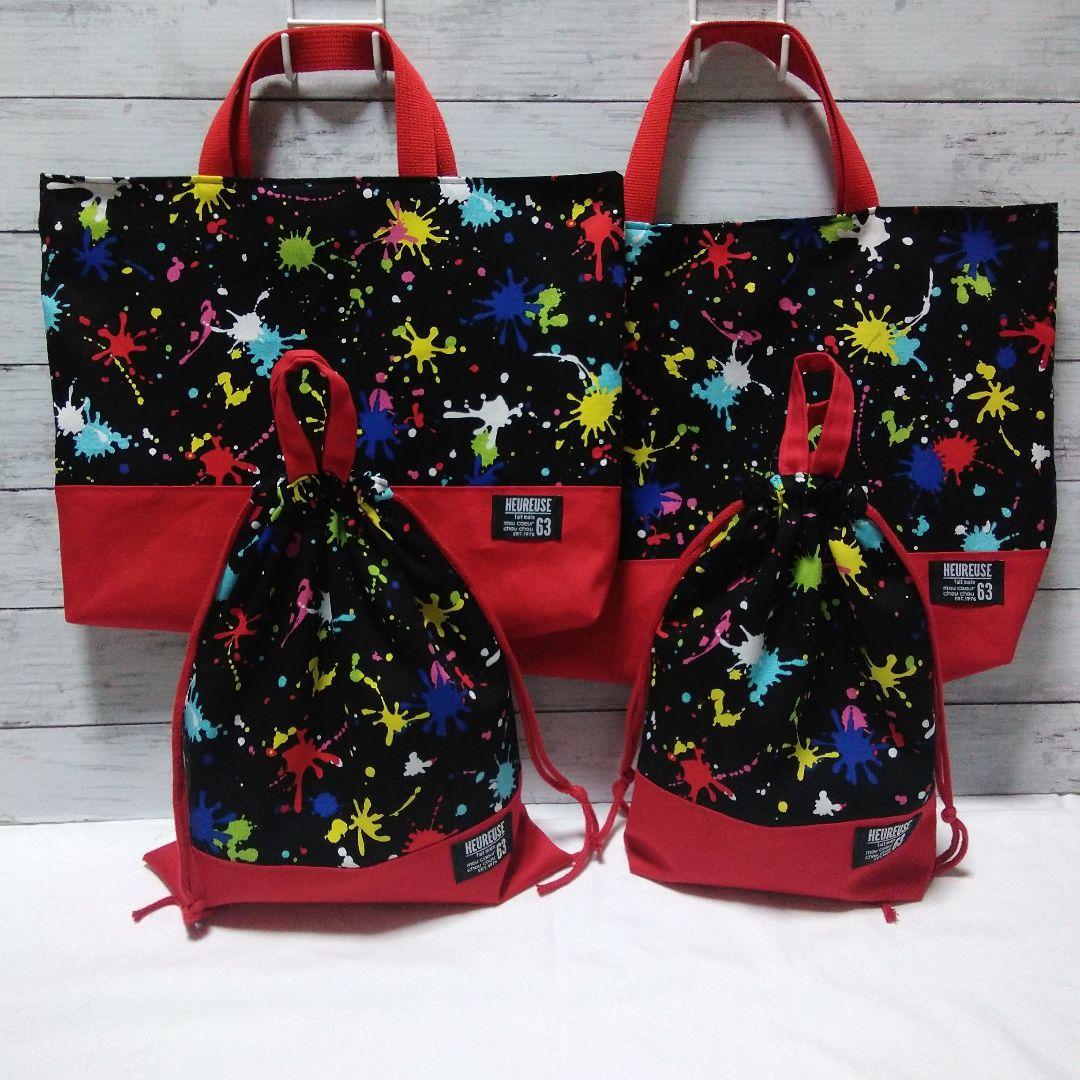 Joy⭐️在庫整理特価セールページです