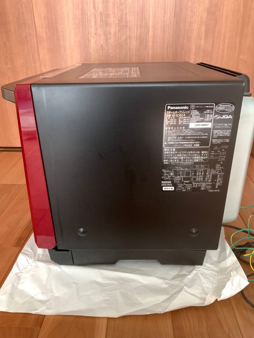 パナソニック スチームオーブンレンジ 30L NE-SC302-R
