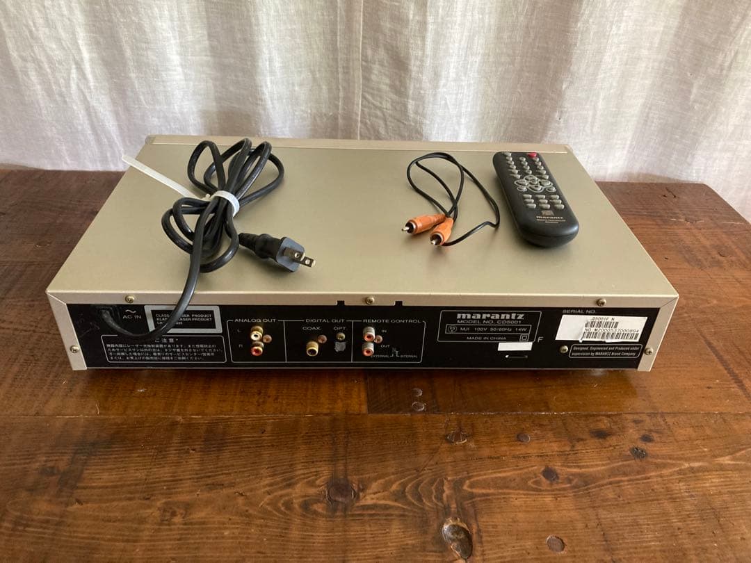 Marantz アンプ PM6100/F1N CDプレーヤー CD5001
