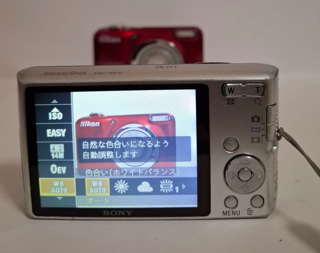 [並品ソニー SONY Cyber-Shot DSC-W610 コンデジ