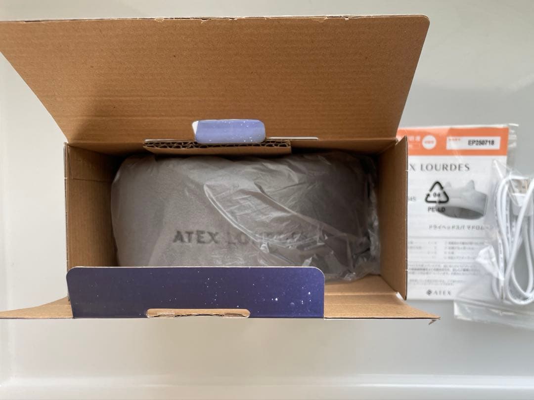 ATEX LOUDRES ドライヘッドスパ AX-HX345　マドロムーン