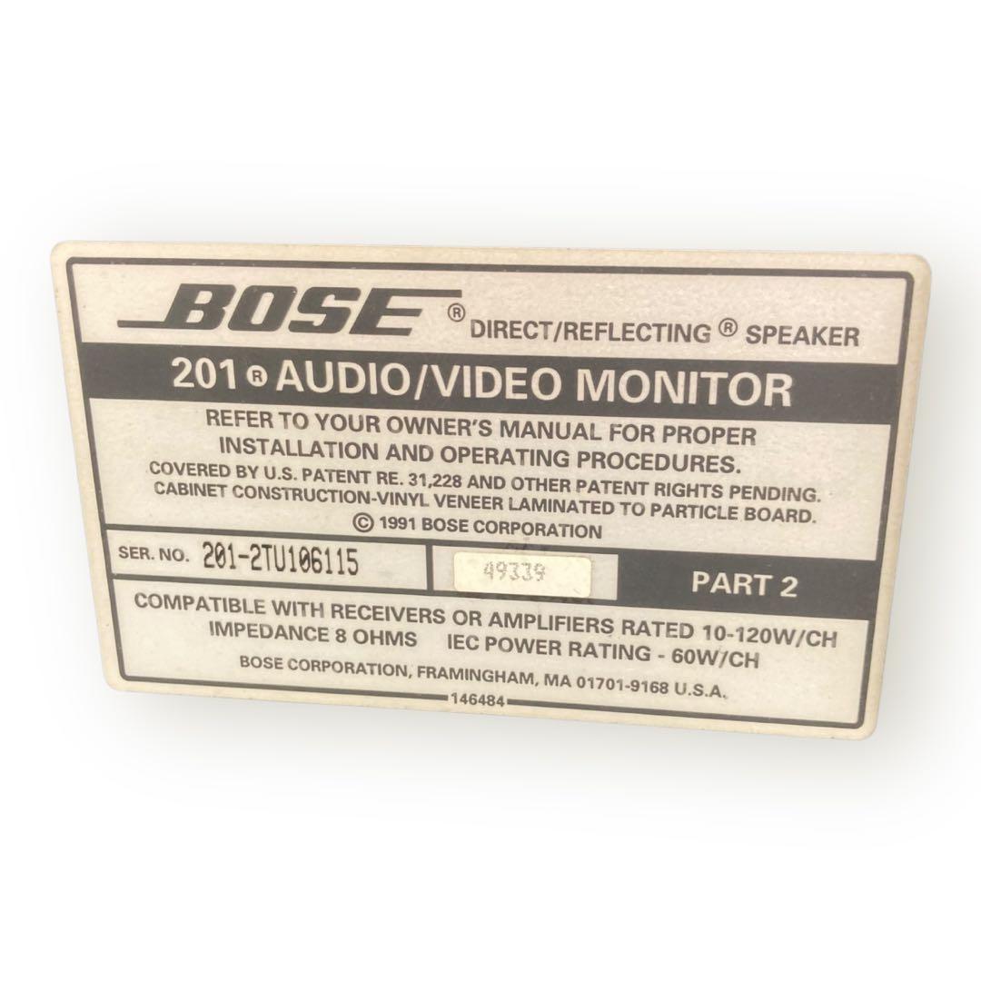 訳あり！BOSE スピーカー　201® AUDIO/VIDEO MONITOR