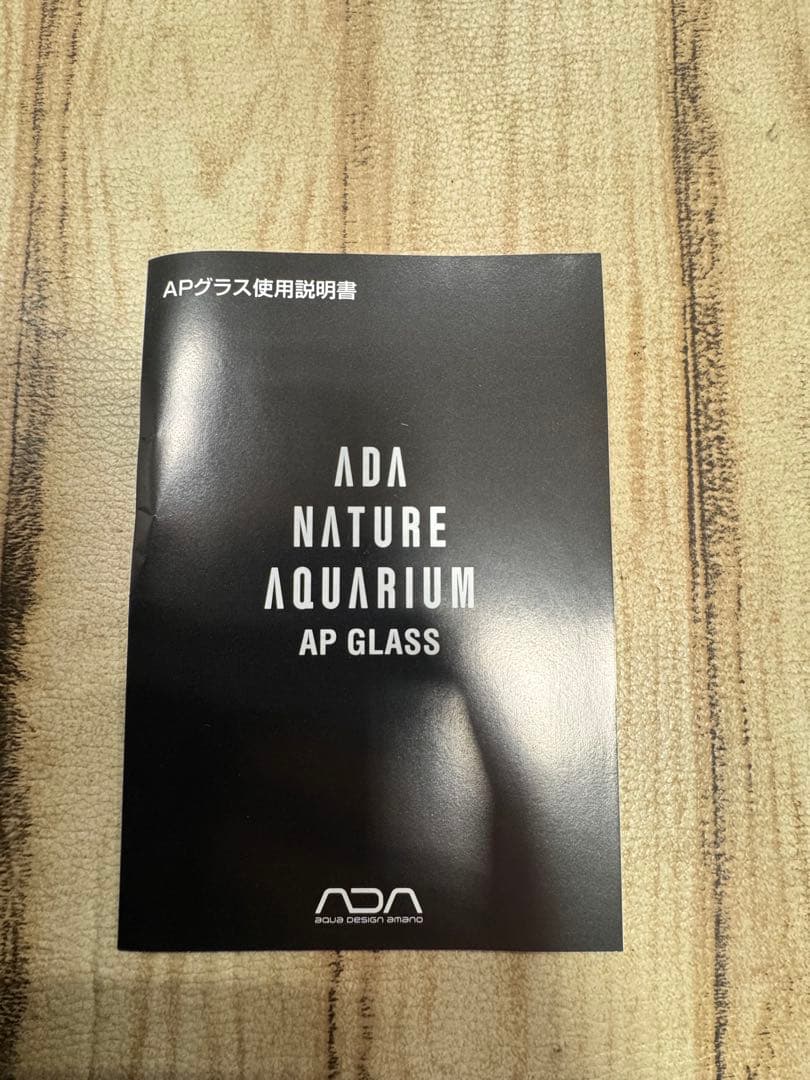 未使用　ADA APグラス