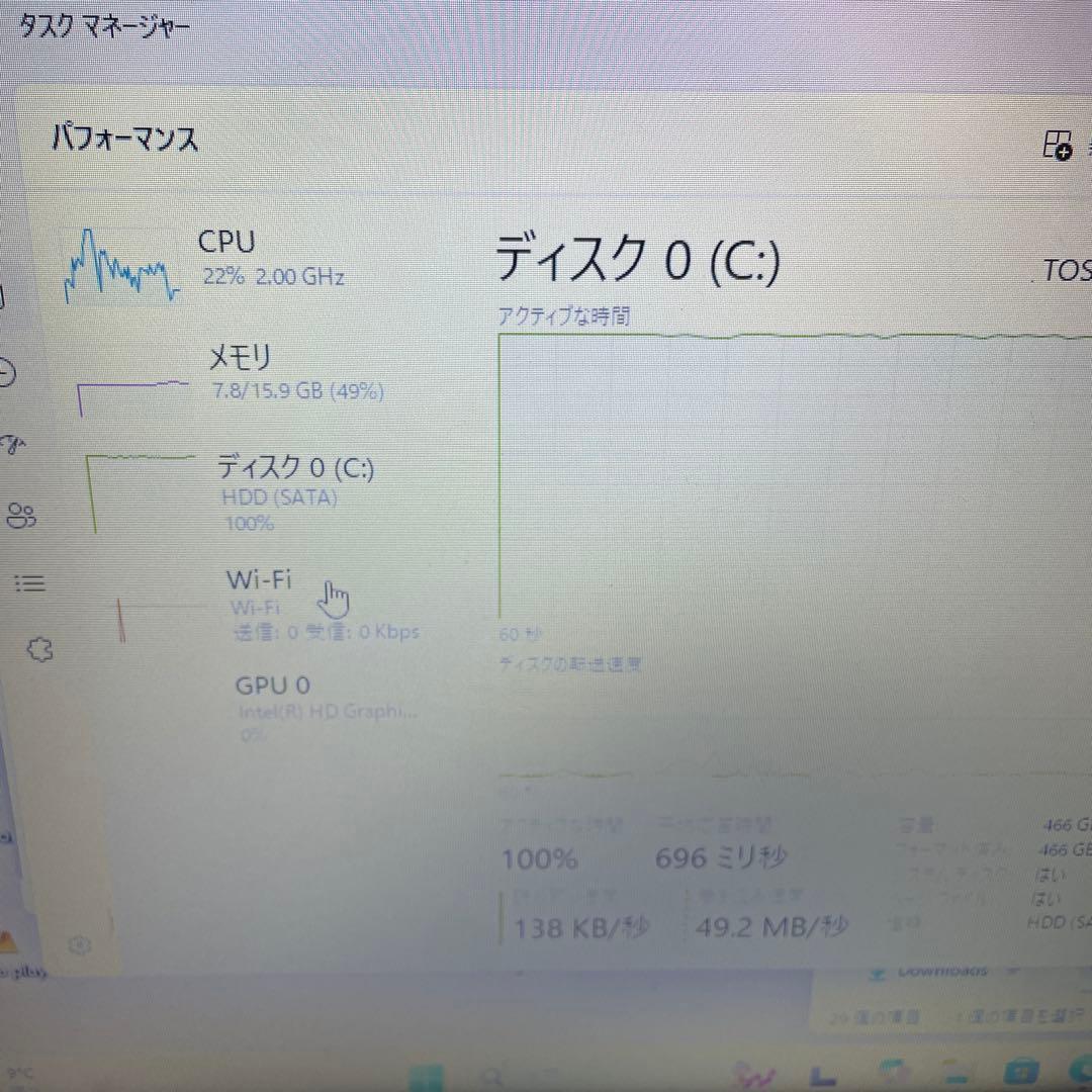 Windowsノート本体 EPSON Endeavor NJ4100E 07 i3 10