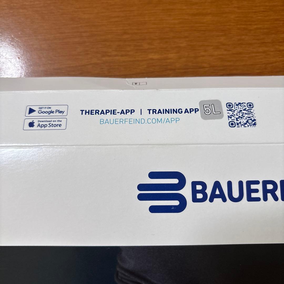 バウアーファインド膝用サポーター　ゲニュTrain P3 左膝用　サイズ5