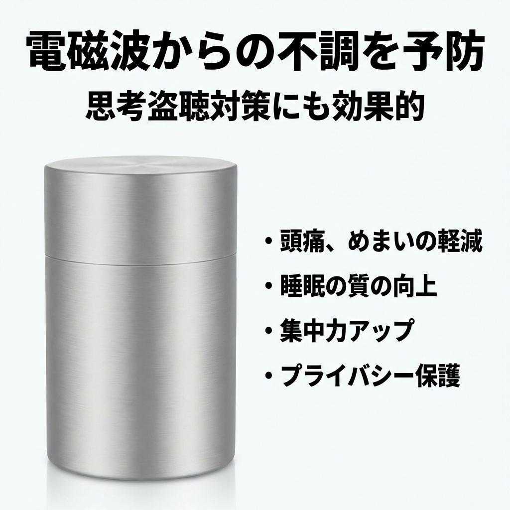 【独自製法】CMCスタビライザー 15000mg 数量限定