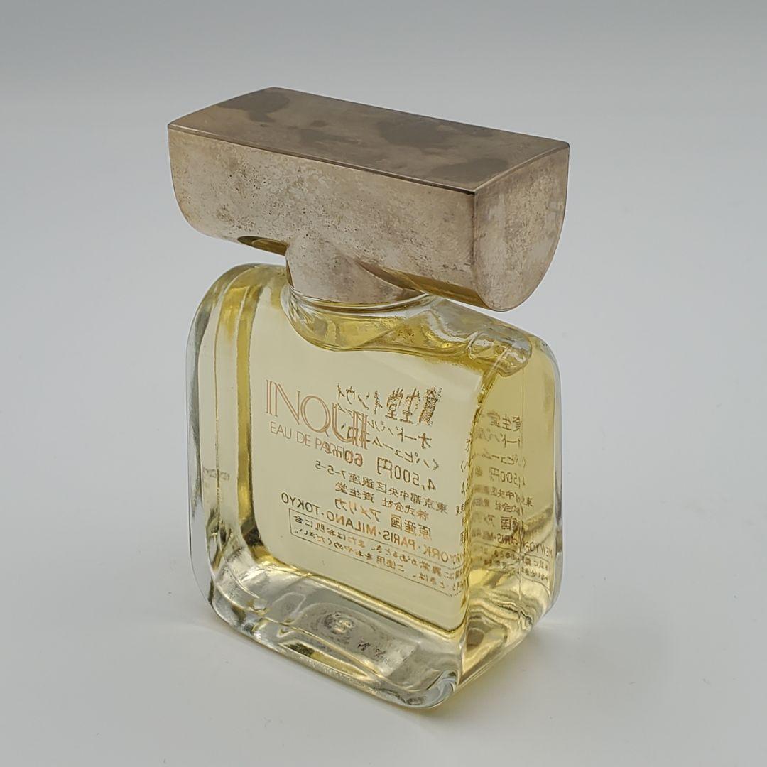 SHISEIDO インウイ オードパルファム 60mL