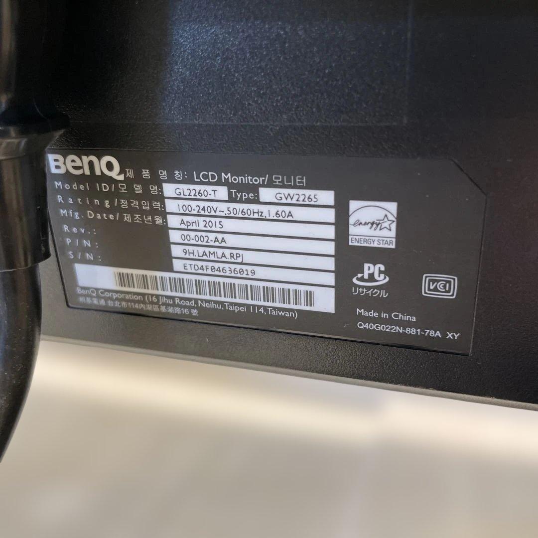 【BenQ/ベンキュー】通電確認済　GL2260-T モニターディスプレイ