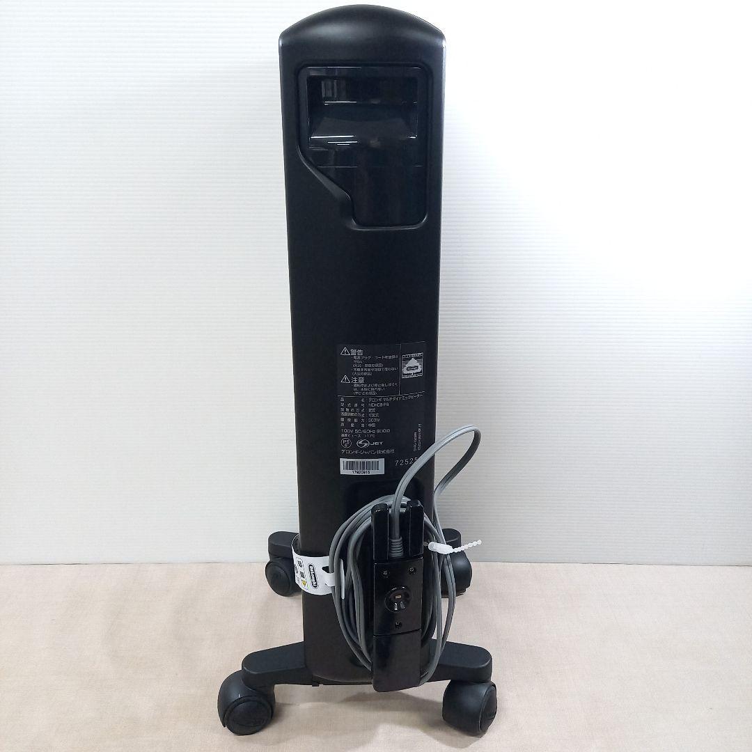 De'Longhi マルチダイナミックヒーター MDH09-PB デロンギ