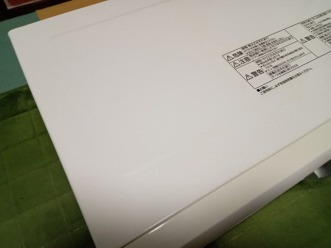 美品！パナソニック　電子レンジ　NE-EH227-W　850W
