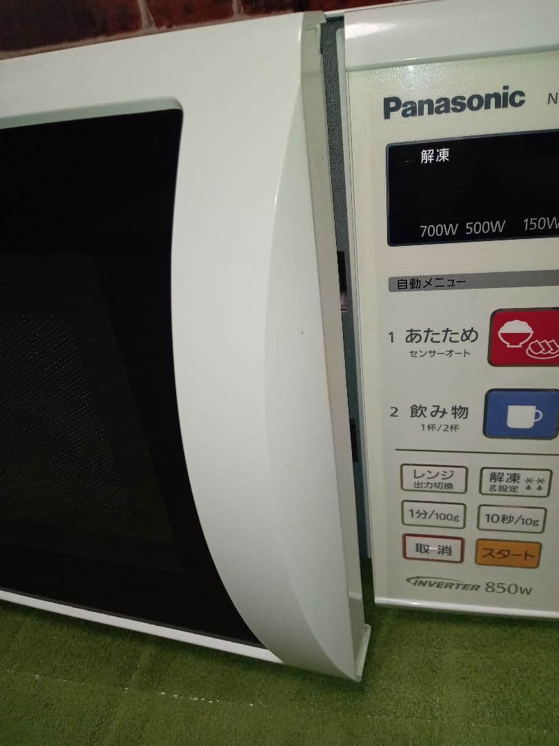 美品！パナソニック　電子レンジ　NE-EH227-W　850W