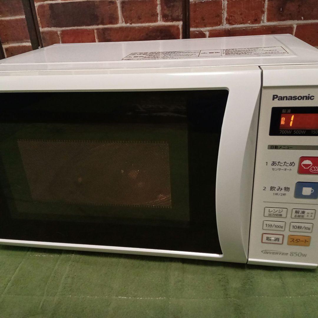 美品！パナソニック　電子レンジ　NE-EH227-W　850W