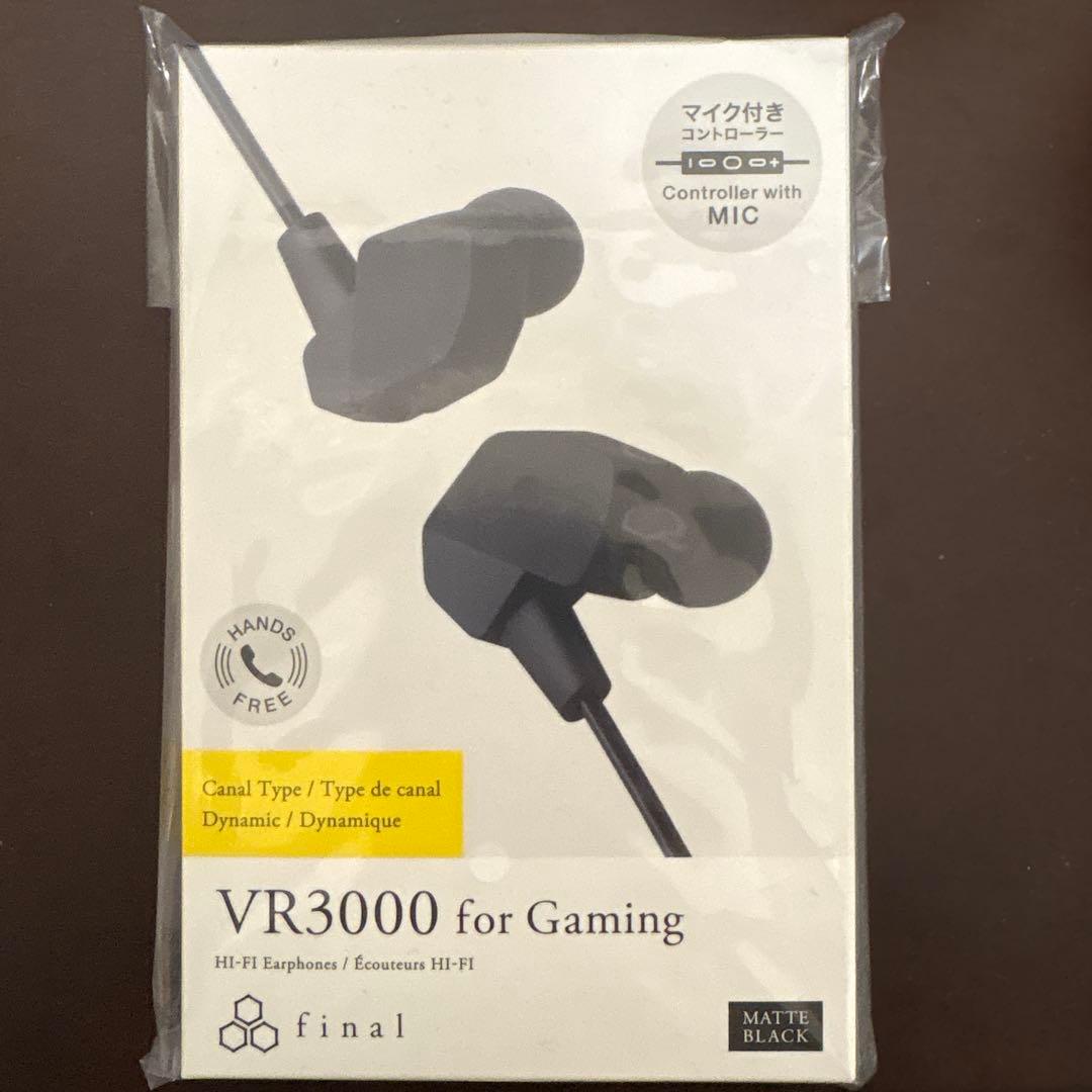 【新品・未開封】final VR3000 for Gaming 有線イヤホン