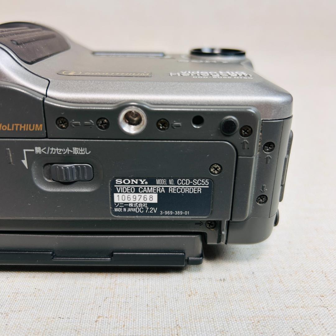 【現状品】SONY ソニー Hi8/8mmビデオカメラ CCD-SC55