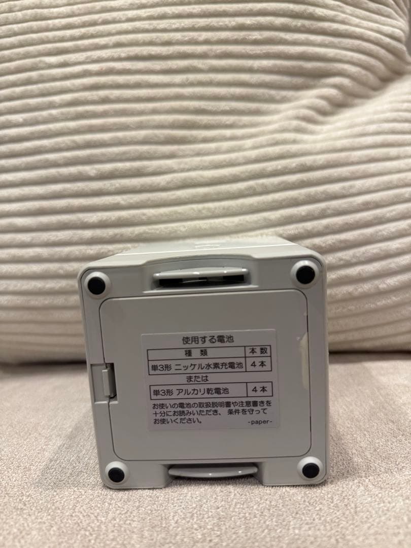 SHARP プラズマクラスター　イオン発生器