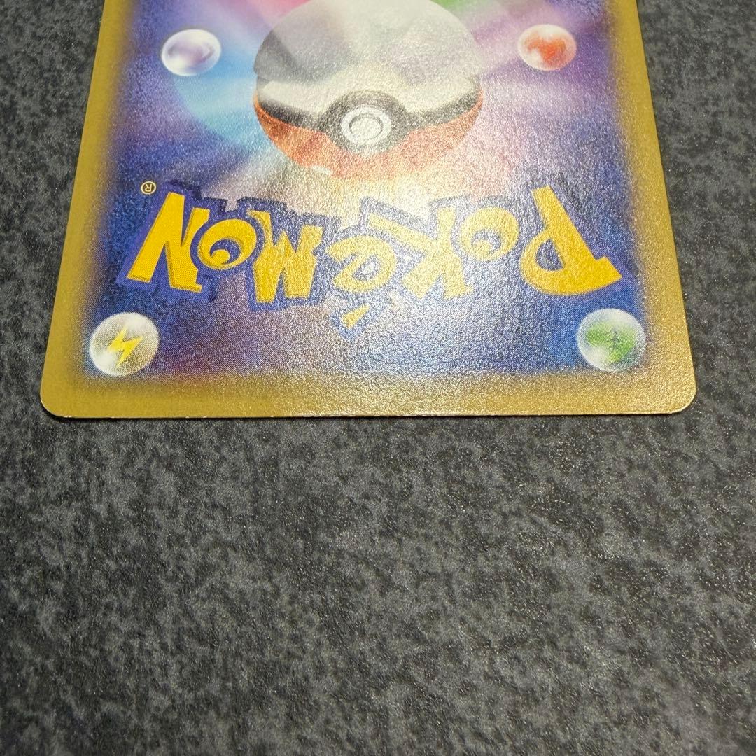 ク*ん様 名探偵ピカチュウ ピカチュウ　プロモカード　ポケモンカード　099/S