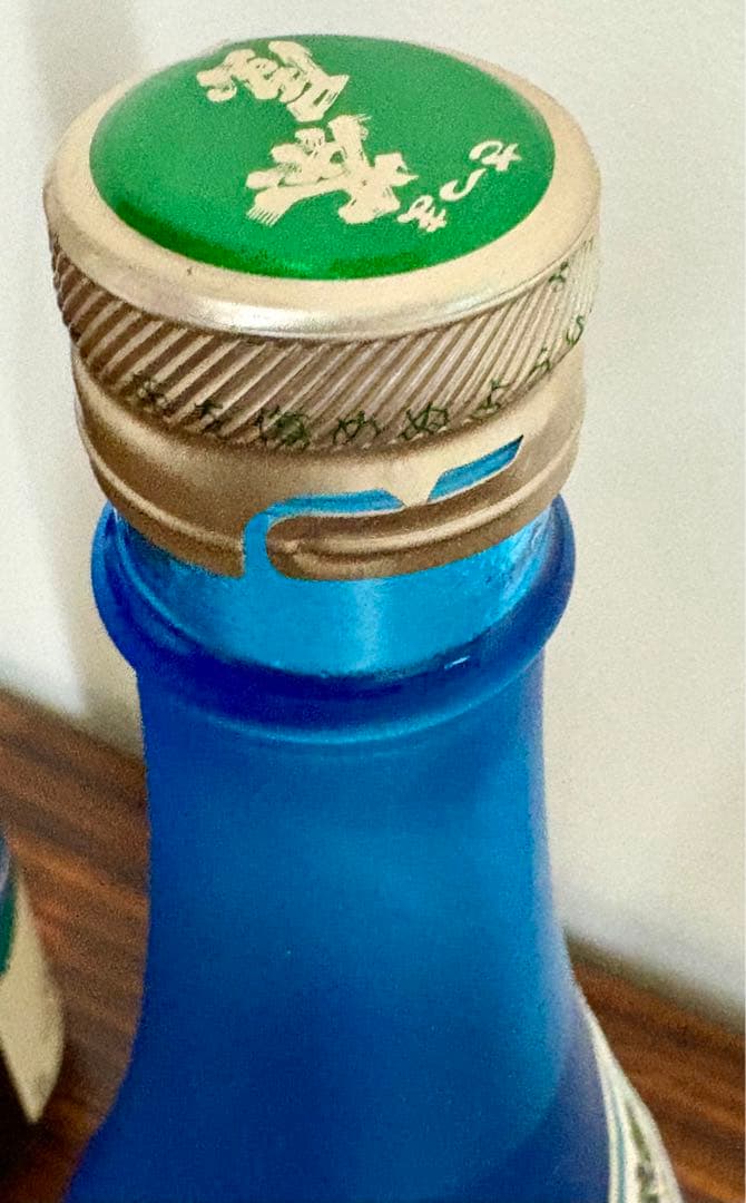 村尾酒造 薩摩茶屋　山田酒造 長雲　古酒 焼酎1800ml 未開封 2本セット