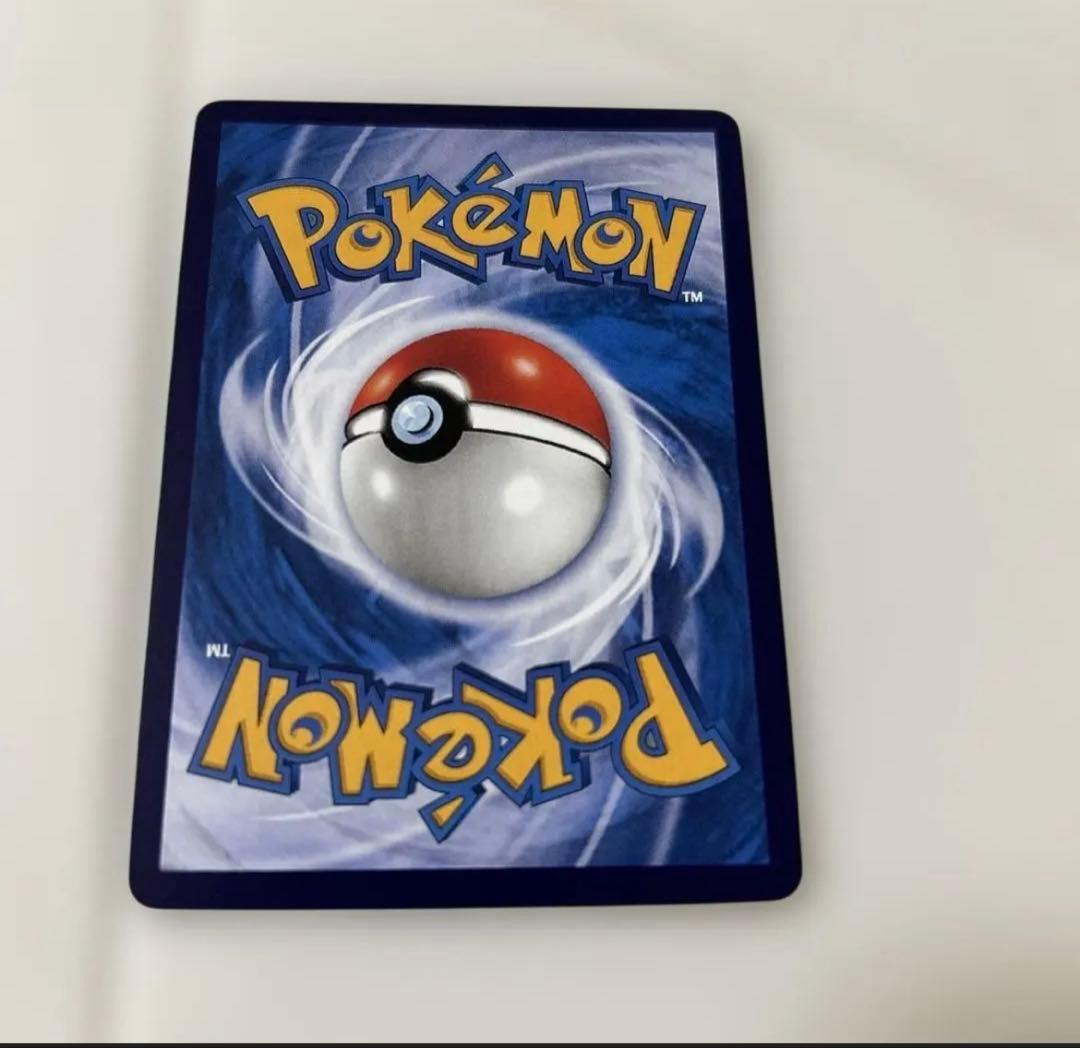 ポケモンカード 皮卡丘 ピカチュウ