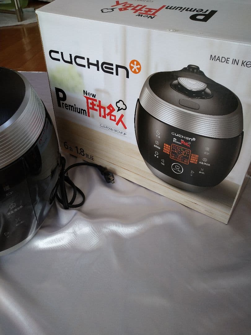 美品!!PremiumNew圧力名人　 発芽酵素玄米炊飯器