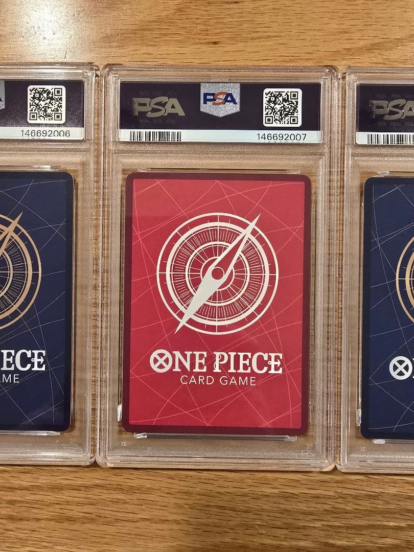 【PSA10 4連番】ルフィ プロモ　ジャンプ付録 ONE PIECE DAY