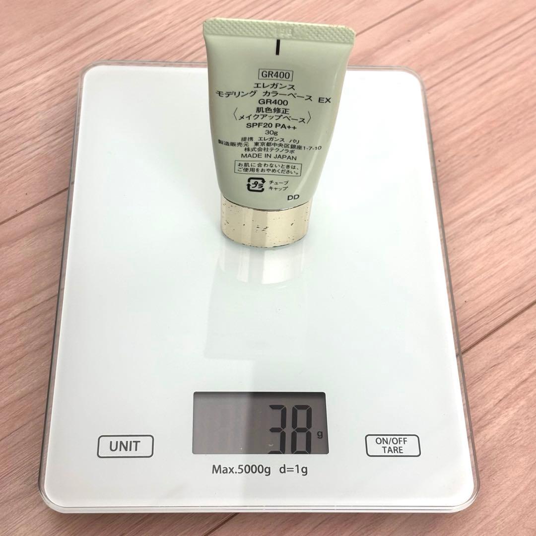 【nagino】デパコス系 メイク用品 9点セット クレドポーボーテ