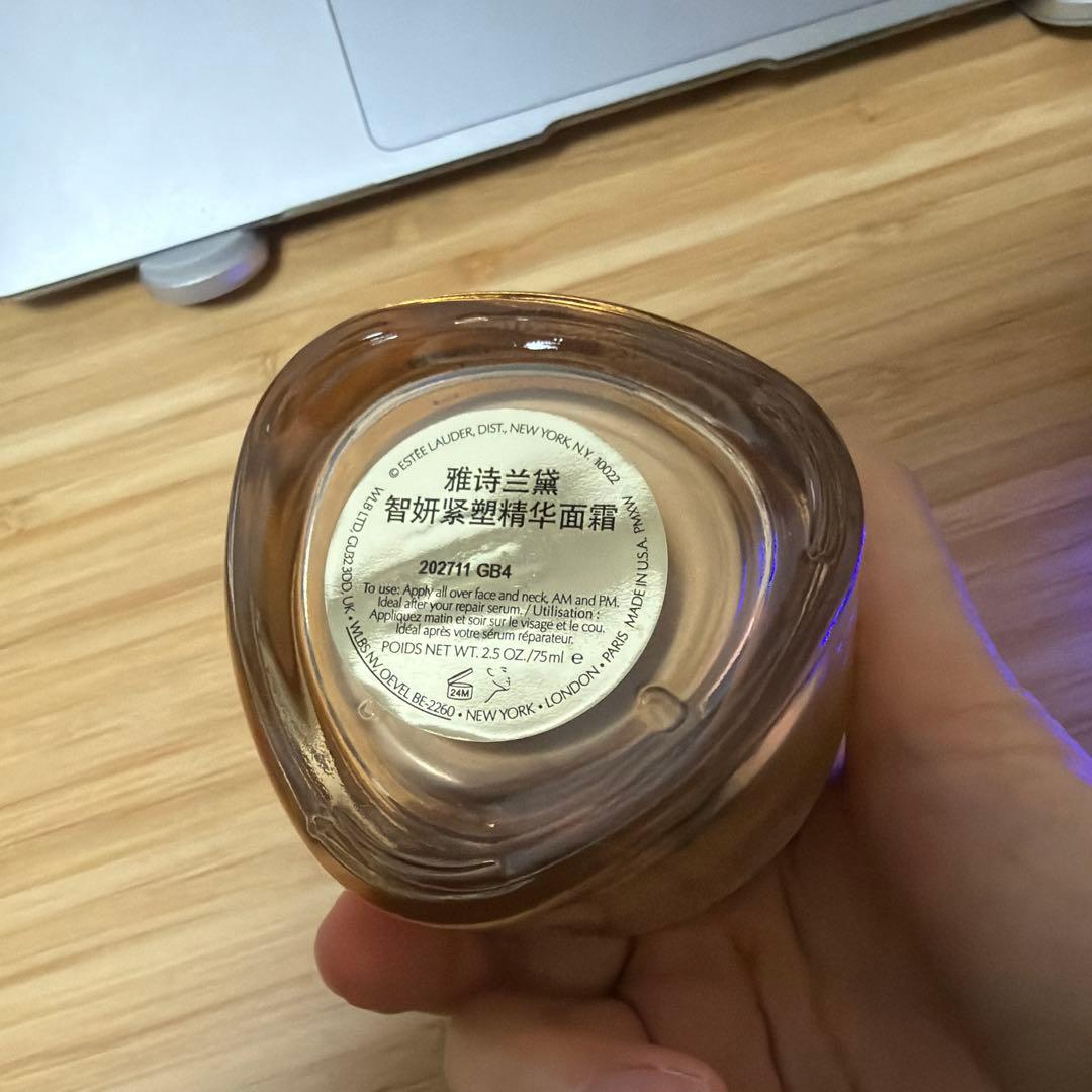 フェイスクリーム ESTEE LAUDER Revitalizing Supreme+ 75ml