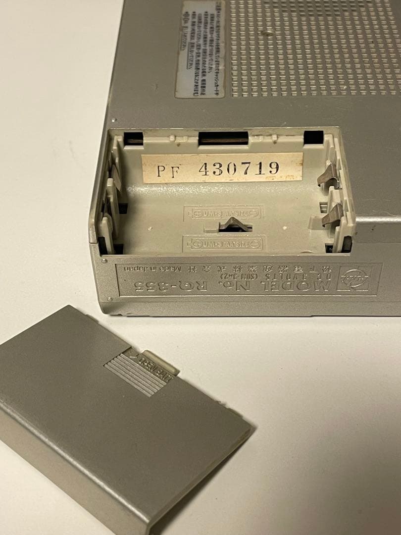 動作品　National RQ-355 ポータブルカセットプレーヤ　スピーカー付