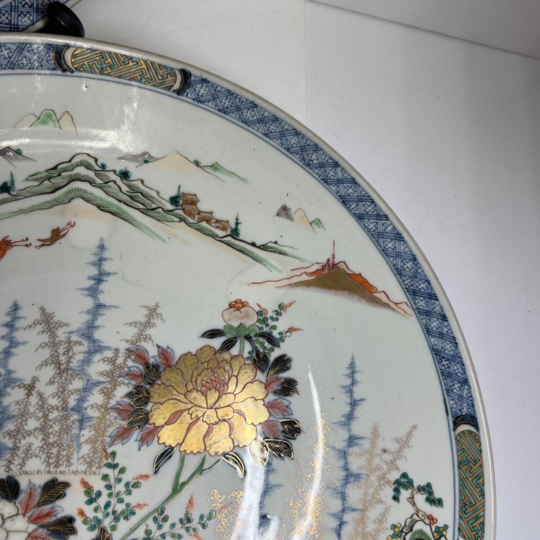 古伊万里　染錦大皿2枚　直径約46.5㎝　東Y8-0319③