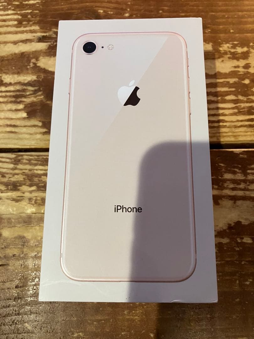 iPhone 8 ピンクゴールドと思われる 64GB ドコモ　75% 元箱