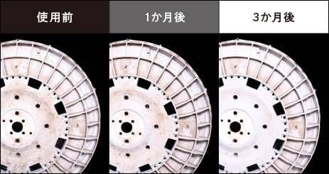 洗濯機 ReFa ULTRA FINE BUBBLE LAUNDRY