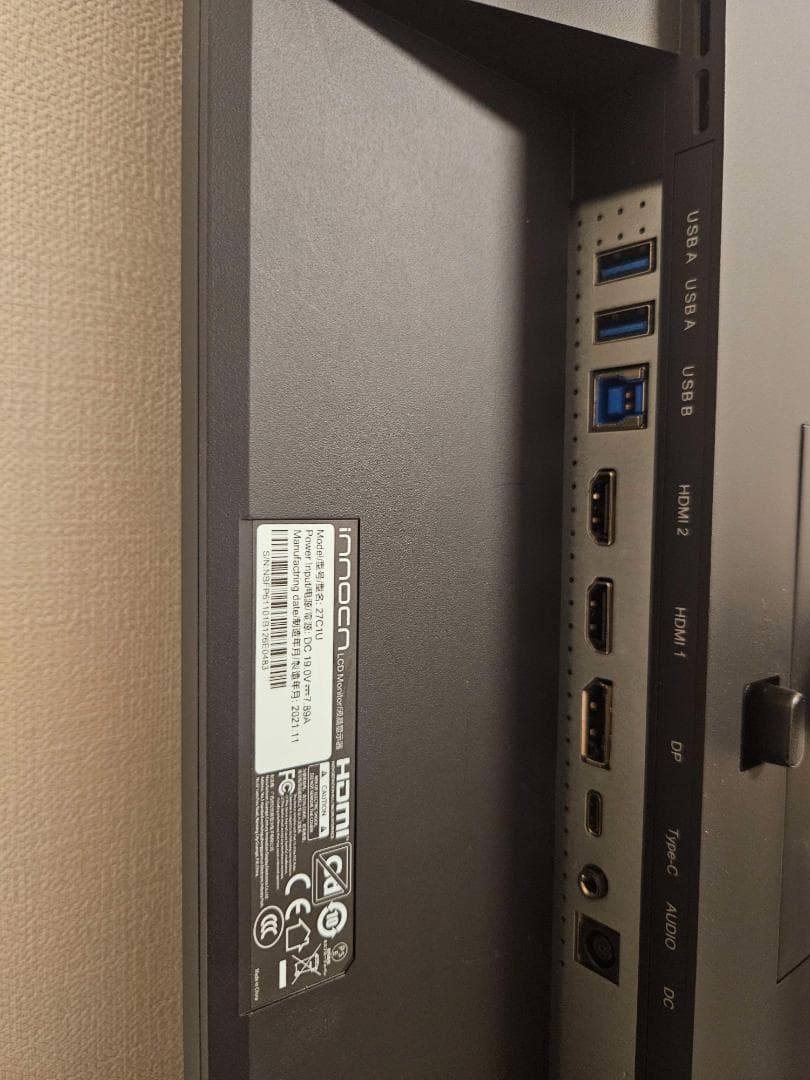 INNOCN 27C1U 27インチ 4K IPSモニター Type-C対応